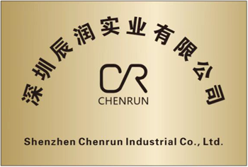公司简介