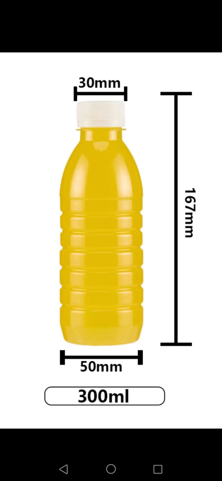 330ML 胶樽